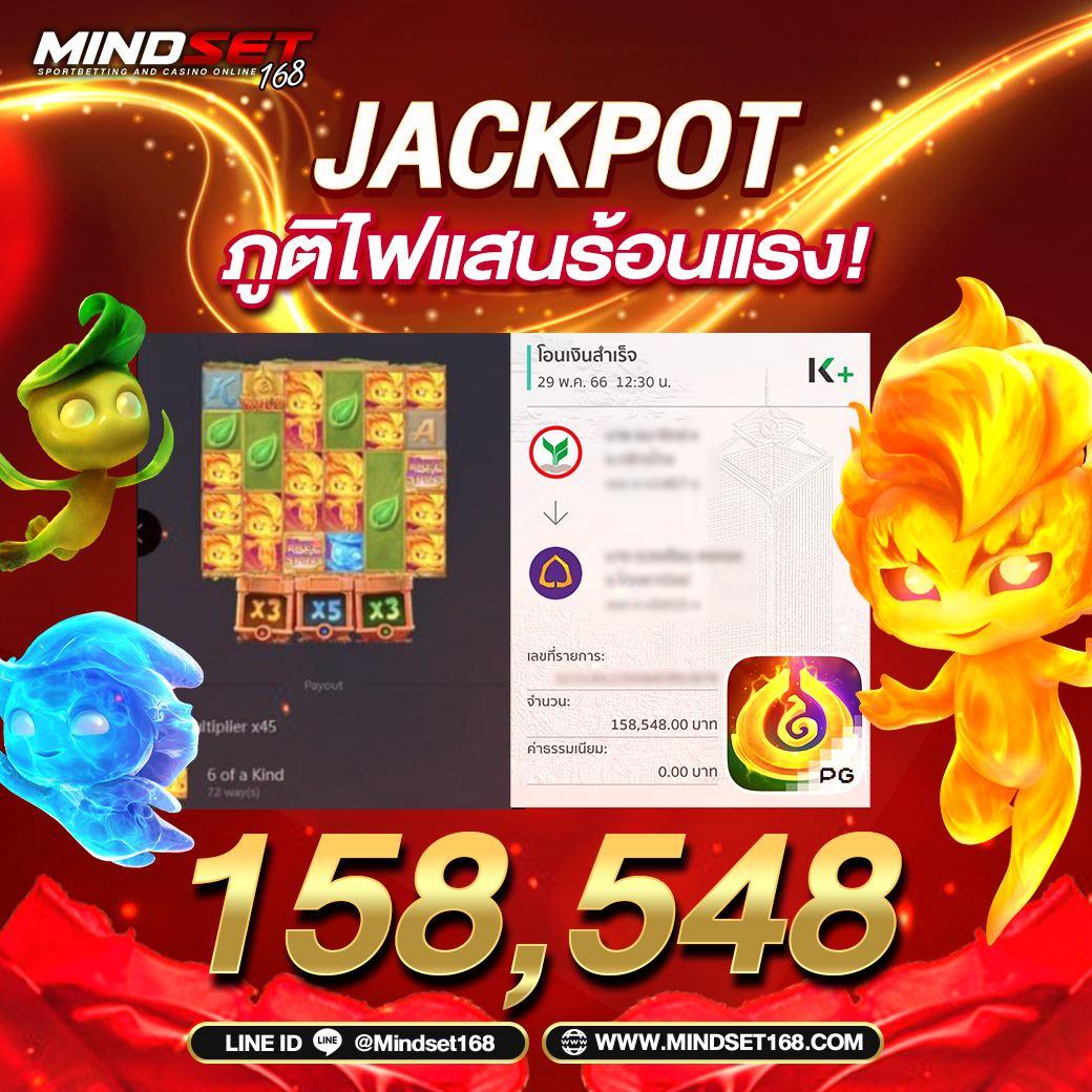 เครดิตฟรี188 รวมโปรโมชั่นแจกเครดิตเล่นสนุกทุกวัน