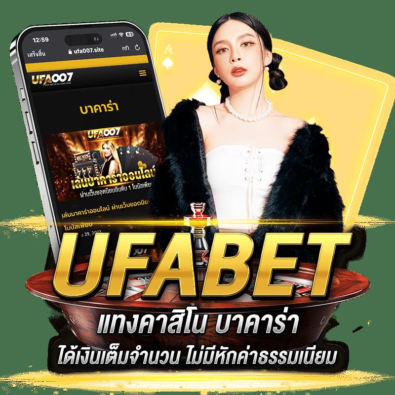 เครดิตฟรี 100 กดรับเอง รับง่าย ยืนยันเบอร์ รวดเร็วที่สุด