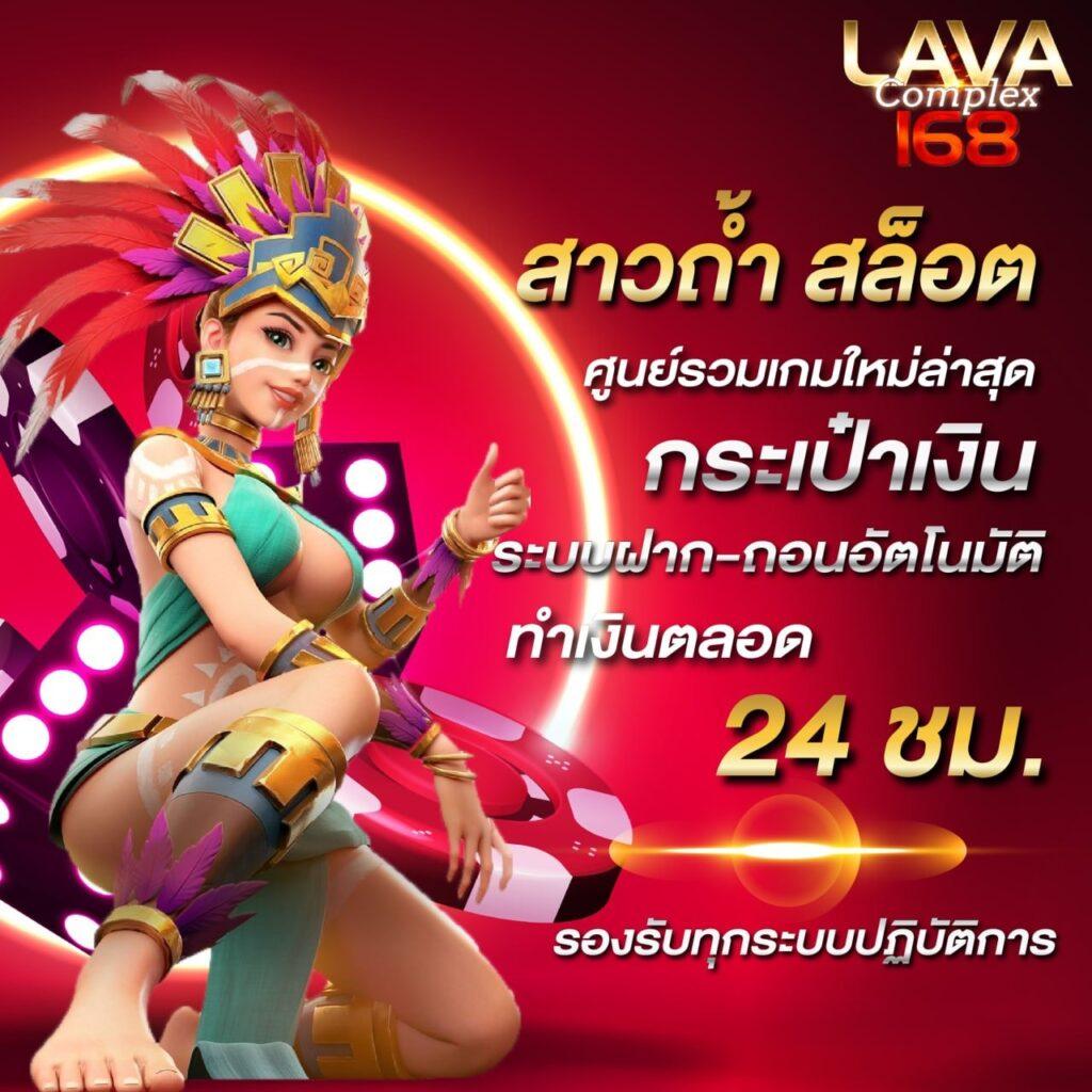 เครดิตฟรี PG เว็บตรง สมัครง่าย รับโบนัสทันที