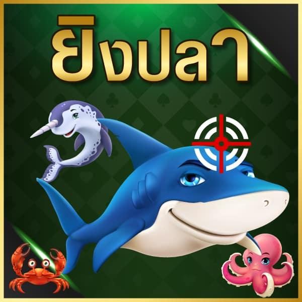 เครดิตฟรี pgzeed 42 ไม่มีเงื่อนไข เติมเต็มความสนุกทุกวัน