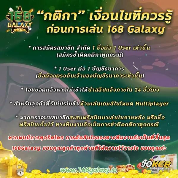 เครดิตฟรีกดรับเอง ยืนยันเบอร์ ล่าสุด 2024 ทดลองเล่นฟรีเพิ่มโอกาสชนะ