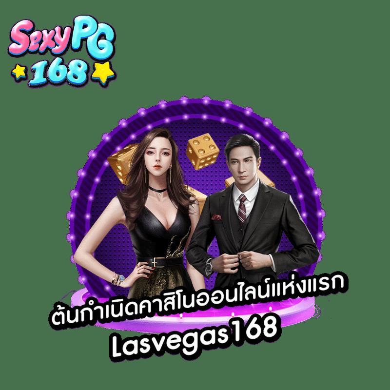 เครดิตฟรีล่าสุด สมัครรับง่าย เล่นสนุกได้ทันที