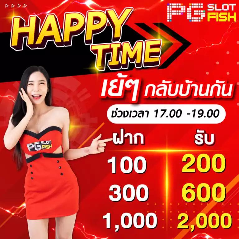 เครดิตฟรีเช็คip แหล่งรวมความสนุกบาคาร่าที่คอเกมไทยชื่นชอบ