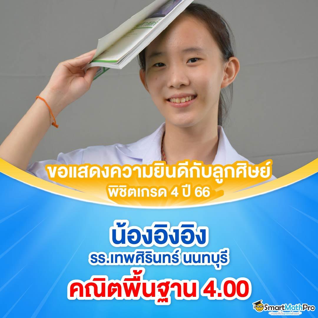 เควนชานา คาสิโน เกมตรงใจ เล่นง่าย จ่ายจริง 24 ชม.