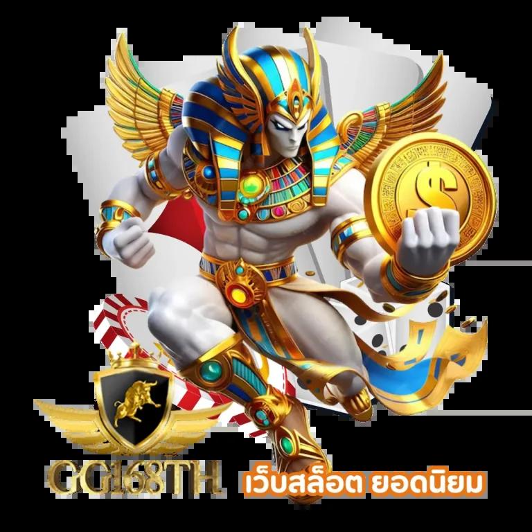 เช็คผลบอล888 เว็บบาคาร่า คาสิโนสด สล็อตครบวงจร ระบบออโต้ทันสมัย