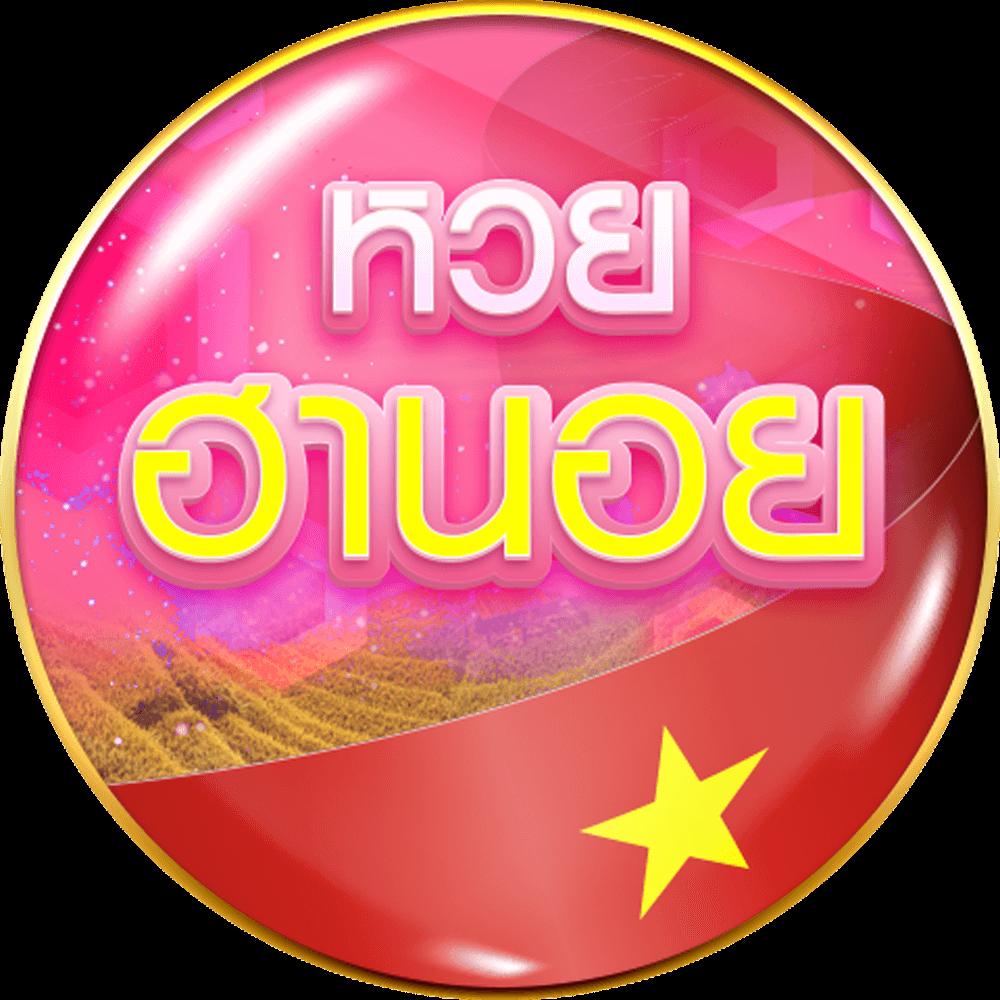 เดิมพัน 15 รับ 100 วอ เลท ระบบเติมเงินง่าย จ่ายจริง มั่นคง