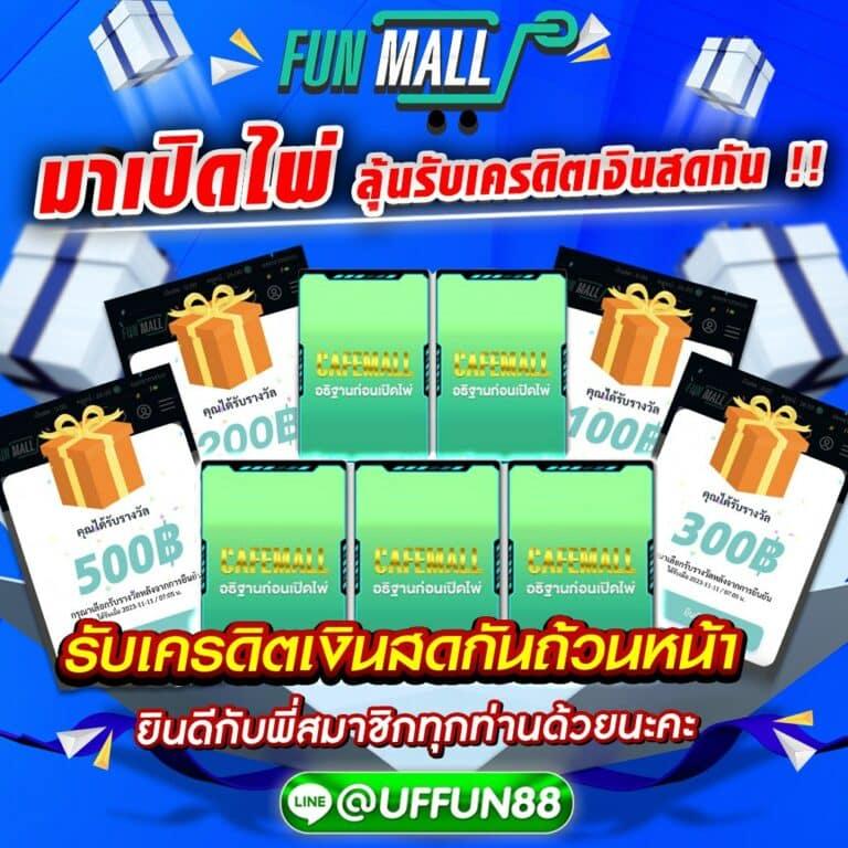 เดิมพันครบครันกับ PGSlot369 คาสิโนออนไลน์อันดับหนึ่งในไทย