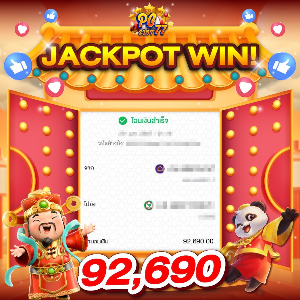 เดิมพันง่าย 5รับ100วอเลท รวมโปรโมชันสุดคุ้ม ฝากถอนรวดเร็วทุกวัน