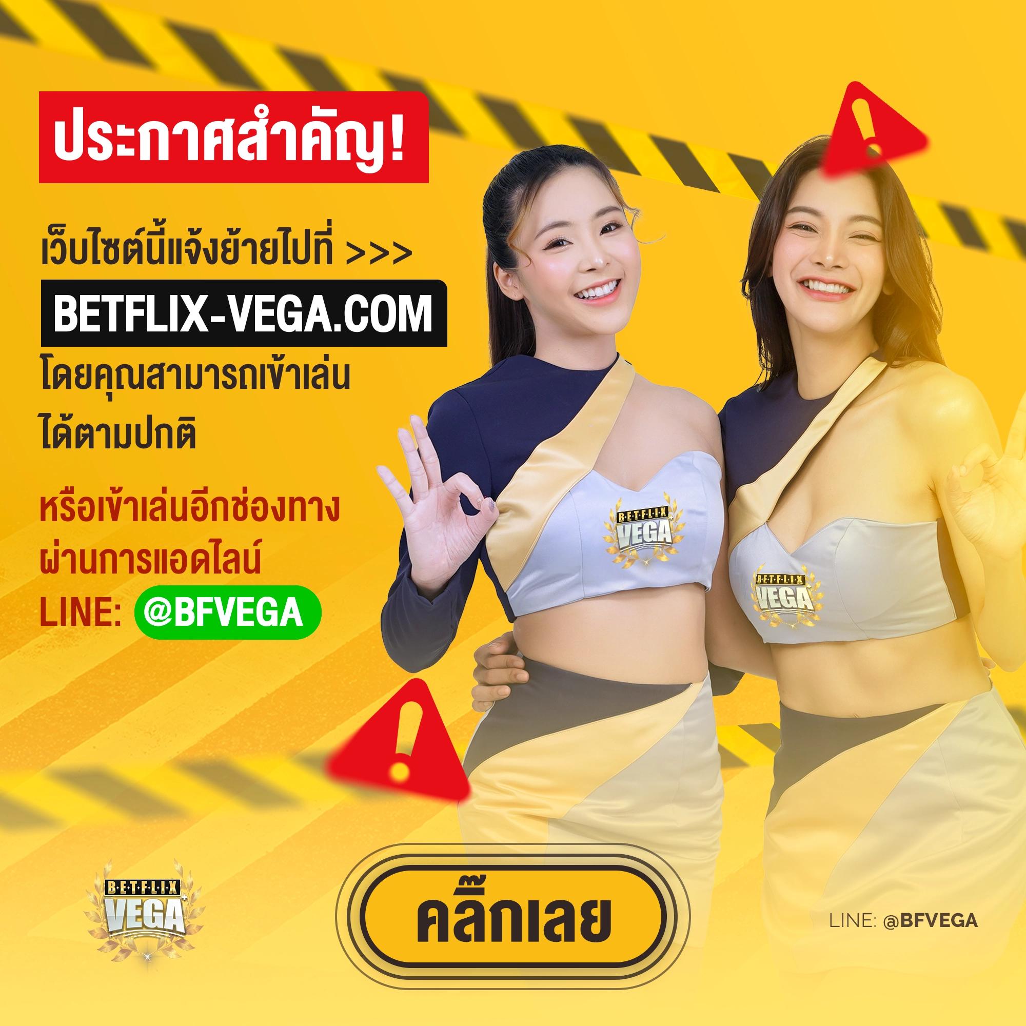 เดิมพันง่ายกับ ผลบอลสด PC สุดมันส์ ระบบรวดเร็วใหม่ล่าสุด