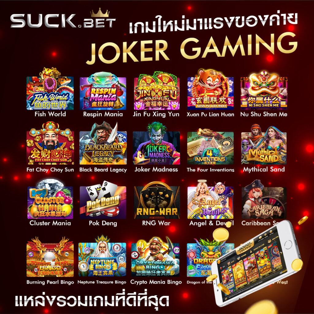 เดิมพันบอลสด ปลอดภัย ไม่มีขั้นต่ำ ผลบอลสดสด คาสิโนออนไลน์อันดับ1