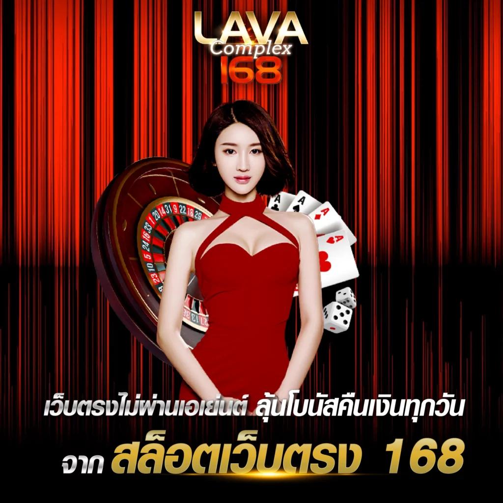 เดิมพันมันส์กับ Dragon Gaming อยู่ที่นี่ มีเกมดังเพียบพร้อมแล้ววันนี้