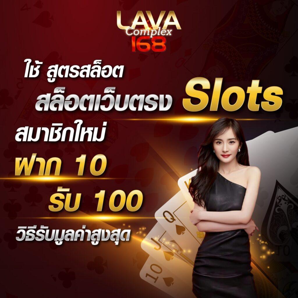 เดิมพันสดครบทุกลีกกับ ผลบอลสดทุกลีก สนุกได้ทุกวัน