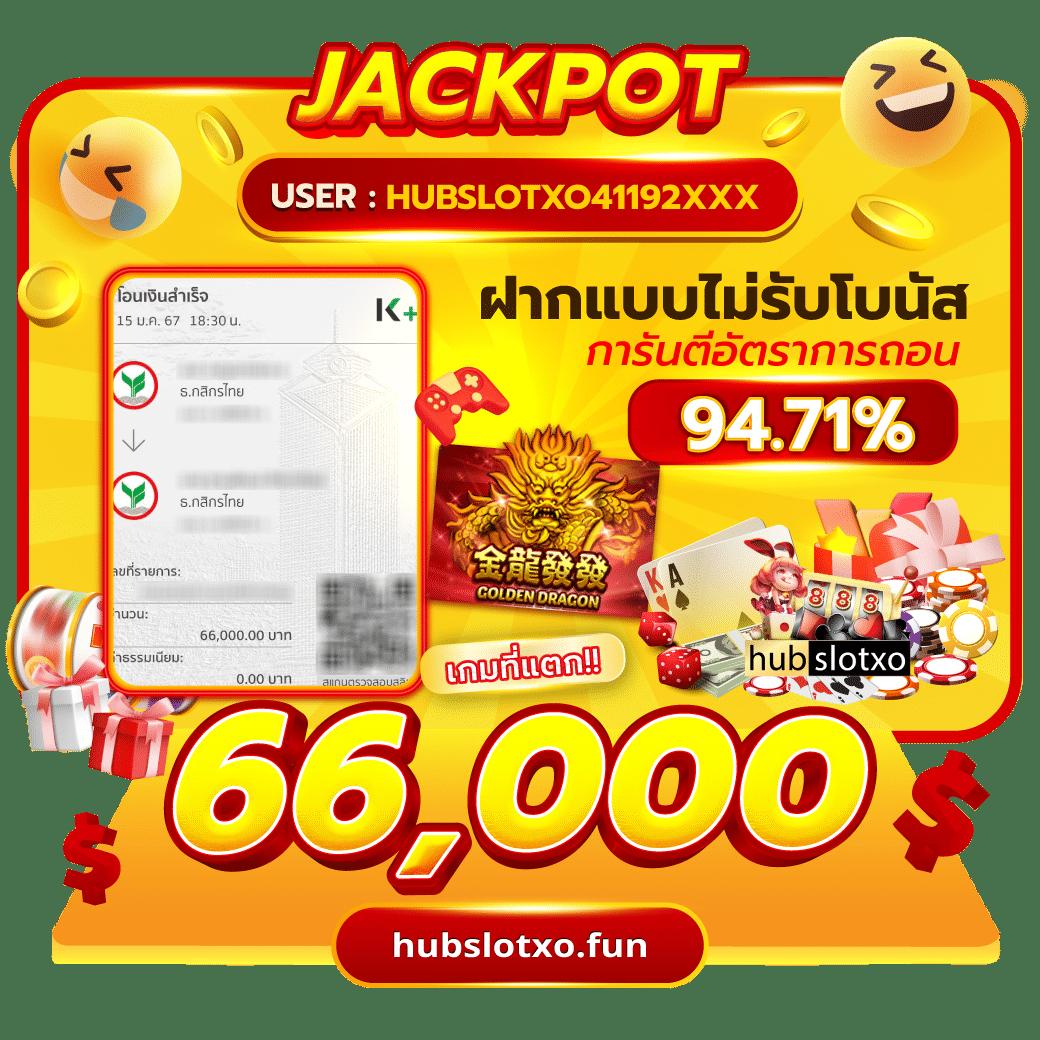 เดิมพันสุดมันส์ที่ luckyking168 คาสิโนอันดับหนึ่ง ระบบทันสมัย ฝาก-ถอนรวดเร็ว