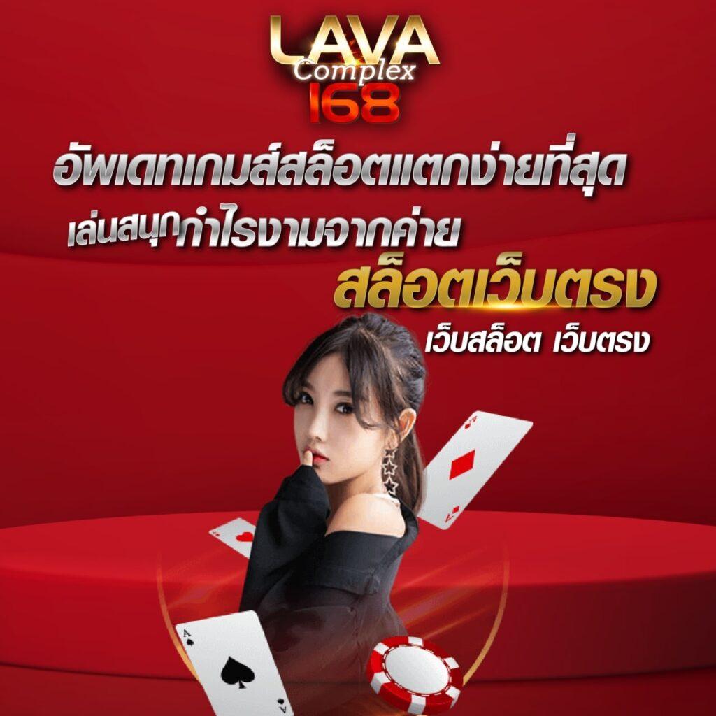 เดิมพันสุดมันส์ไปกับ Slot111 พร้อมฟีเจอร์ใหม่ล่าสุดปี 2024