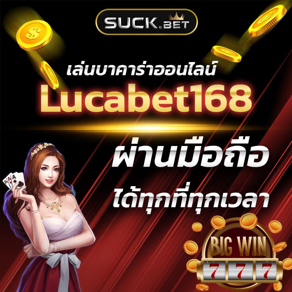 เดิมพันสดวันนี้กับ ตารางบอลวันนี้ 8888 รับโปรโมชั่นแรงทันใจ