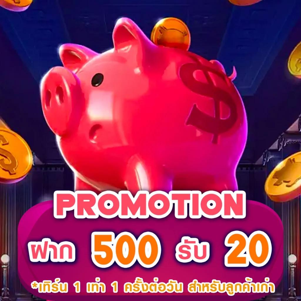 เดิมพันสดและสถิติแม่นที่สุด กับ ผลบอลสด 88 คาสิโนออนไลน์อันดับหนึ่ง