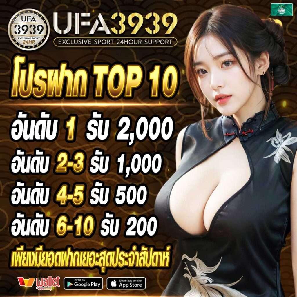 เดิมพันสนุกกับ 22slot ศูนย์รวมเกมสล็อตออนไลน์แนวใหม่ล่าสุด