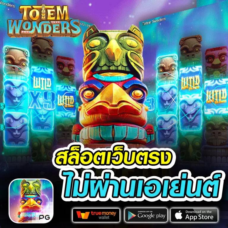 เดิมพันสนุกกับ LEDBET789 แหล่งรวมเกมล่าสุดแห่งปี