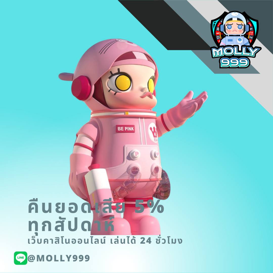 เดิมพันและทำเงินง่ายที่ ezybet123 เล่นเกมดังครบทุกแนวในประเทศไทย
