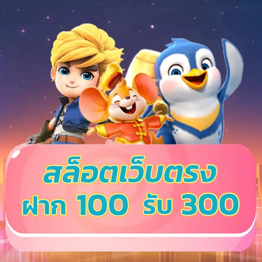 เตรียมพร้อมรับประสบการณ์เดิมพันออนไลน์สุดมันส์ กับ M98 คาสิโนออนไลน์อันดับ 1