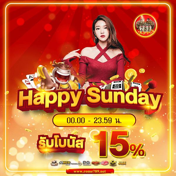 เตะมุมสด คาสิโนออนไลน์ครบทุกการเดิมพัน ยอดนิยมในไทย