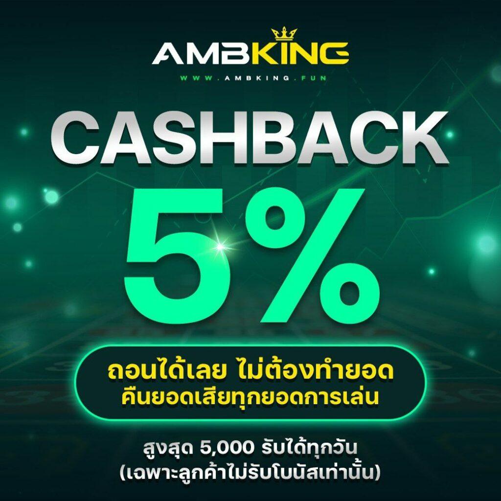 เบ ท ฟิก 828 แพลตฟอร์ม คาสิโน ออนไลน์ อันดับ 1 ปี 2024