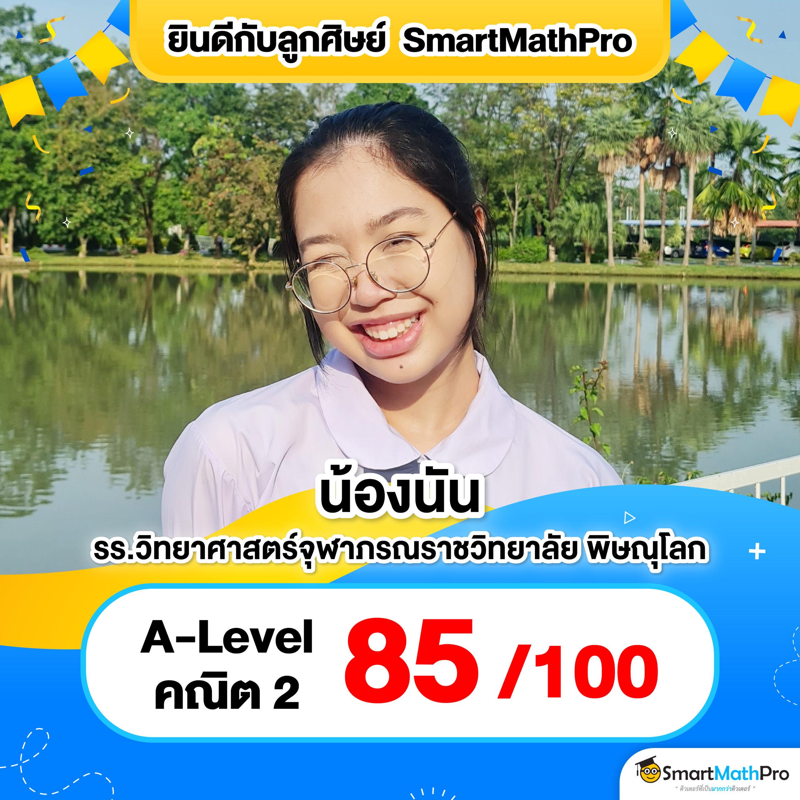 เบทฟิก65 ศูนย์รวมคาสิโนออนไลน์ ระบบทันสมัย คุ้มค่าที่สุดในไทย