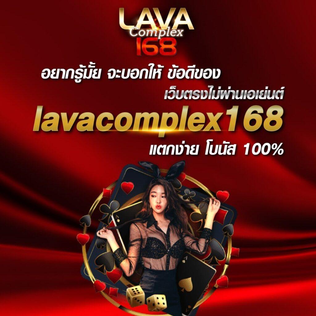 เบทฟิก678 คาสิโนยอดนิยม พร้อมโปรโมชั่นเด็ดอันดับ 1 ไทย