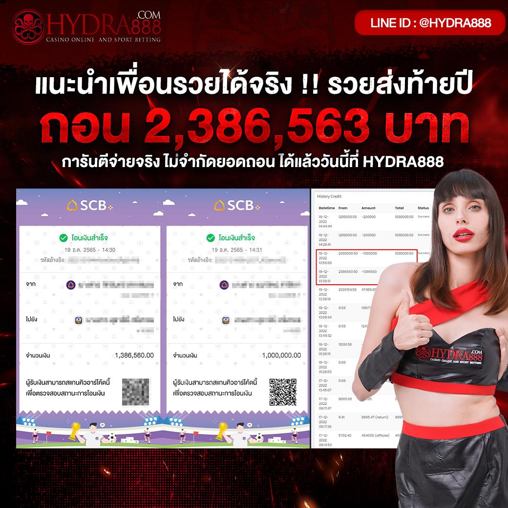 เบทฟิกco เว็บคาสิโนพร้อมโปรโมชั่นล่าสุด เล่นได้ทุกเกมออนไลน์