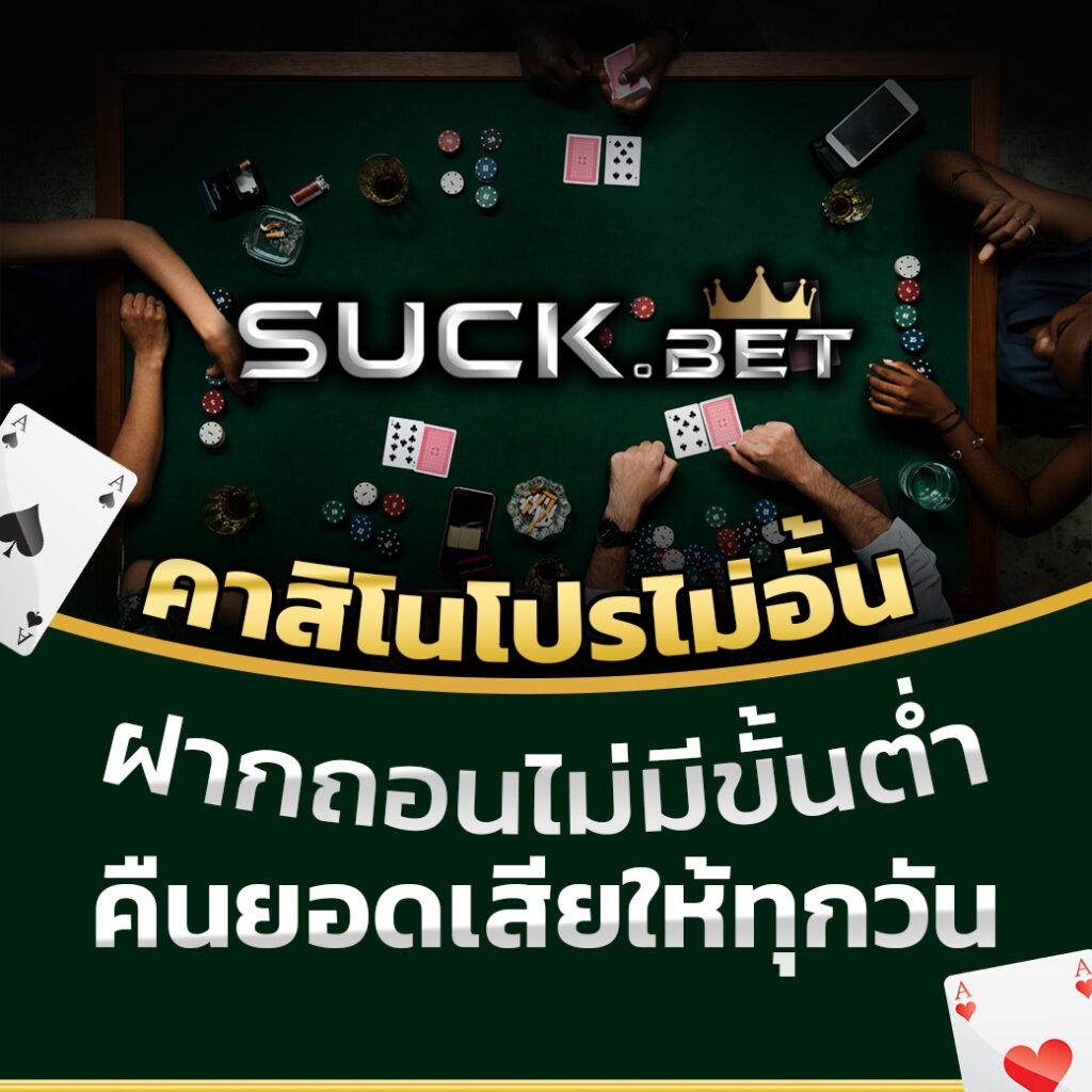 เป๋าตุง สล็อต สล็อตเว็บตรง แตกง่าย ที่สุดในไทย สมัครเลยวันนี้