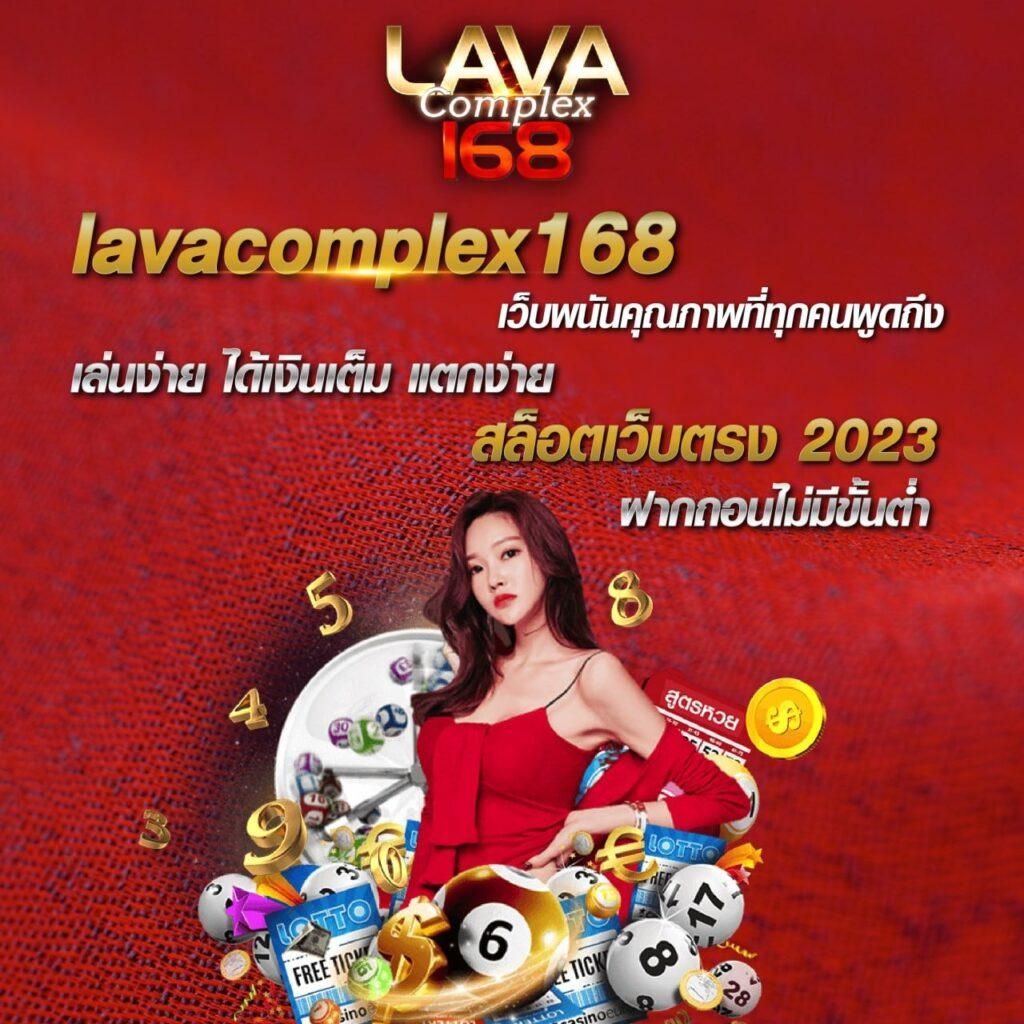 เล่น PG Slot Logo คาสิโนออนไลน์อันดับหนึ่ง มั่งคั่งง่าย เติมเต็มความสนุกครบเครื่อง