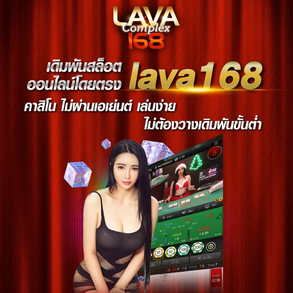 เล่น เกม สล็อต 777 แหล่งสร้างรายได้สุดฮิต รวมความสนุกสุดปังในปี 2024