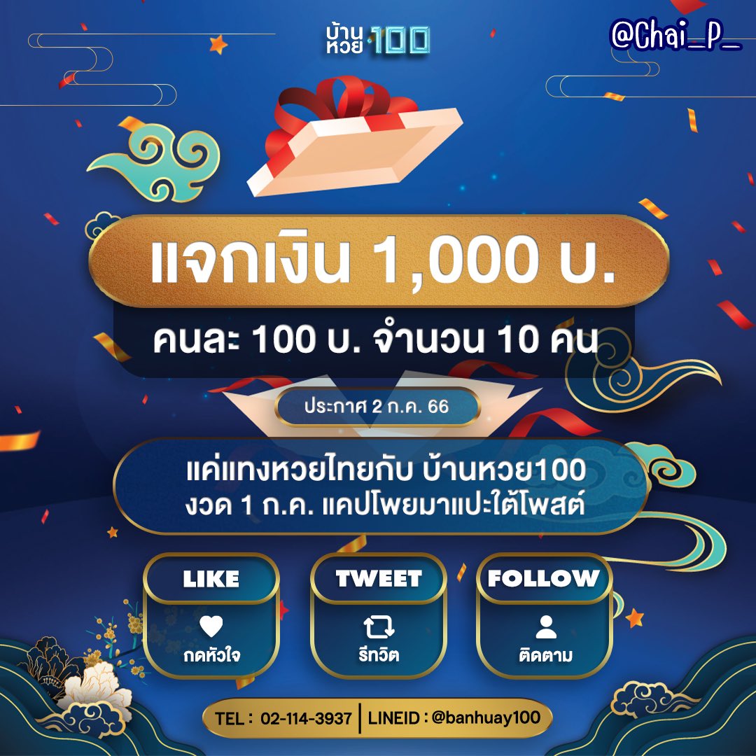 เล่นคาสิโนสดบนเว็บ ผลบอลสด55 พร้อมโปรโมชั่นแรงอันดับ1ในไทย