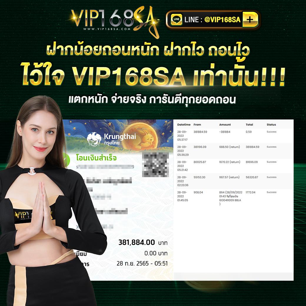 เล่นคาสิโนออนไลน์ พนันสดออนไลน์กับ ผลบอลสด7mth อัปเดตผลแม่นยำทุกเวลา