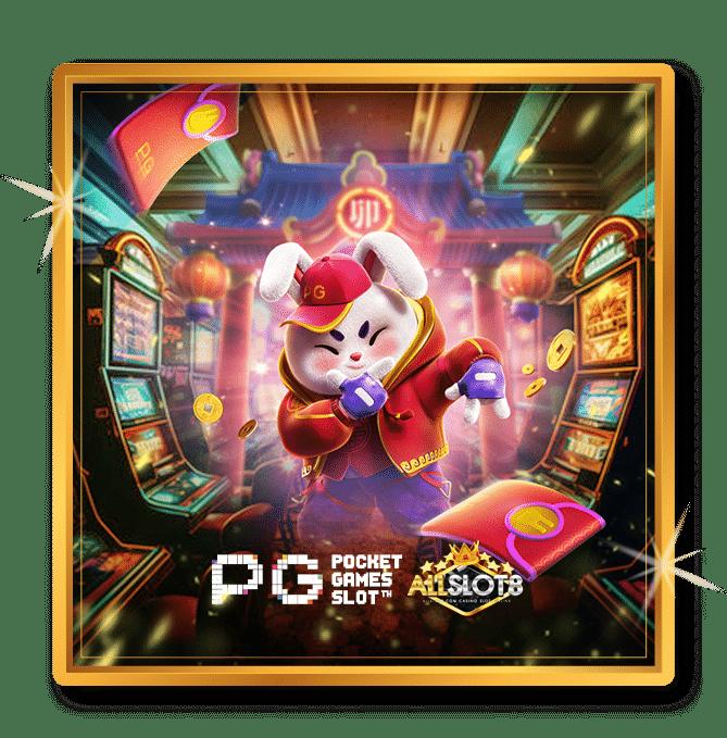 เล่นคาสิโนออนไลน์กับ PG6 ศูนย์รวมเกมสล็อตสุดฮิตล่าสุดในไทย