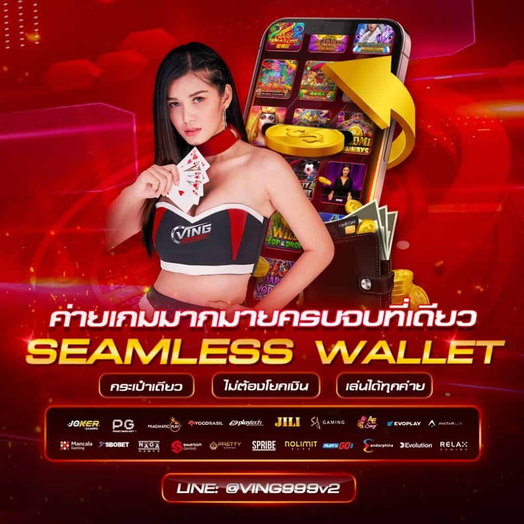 เล่นคาสิโนออนไลน์กับ superxwin มาตรฐานระดับโลก ครบจบในเว็บเดียว
