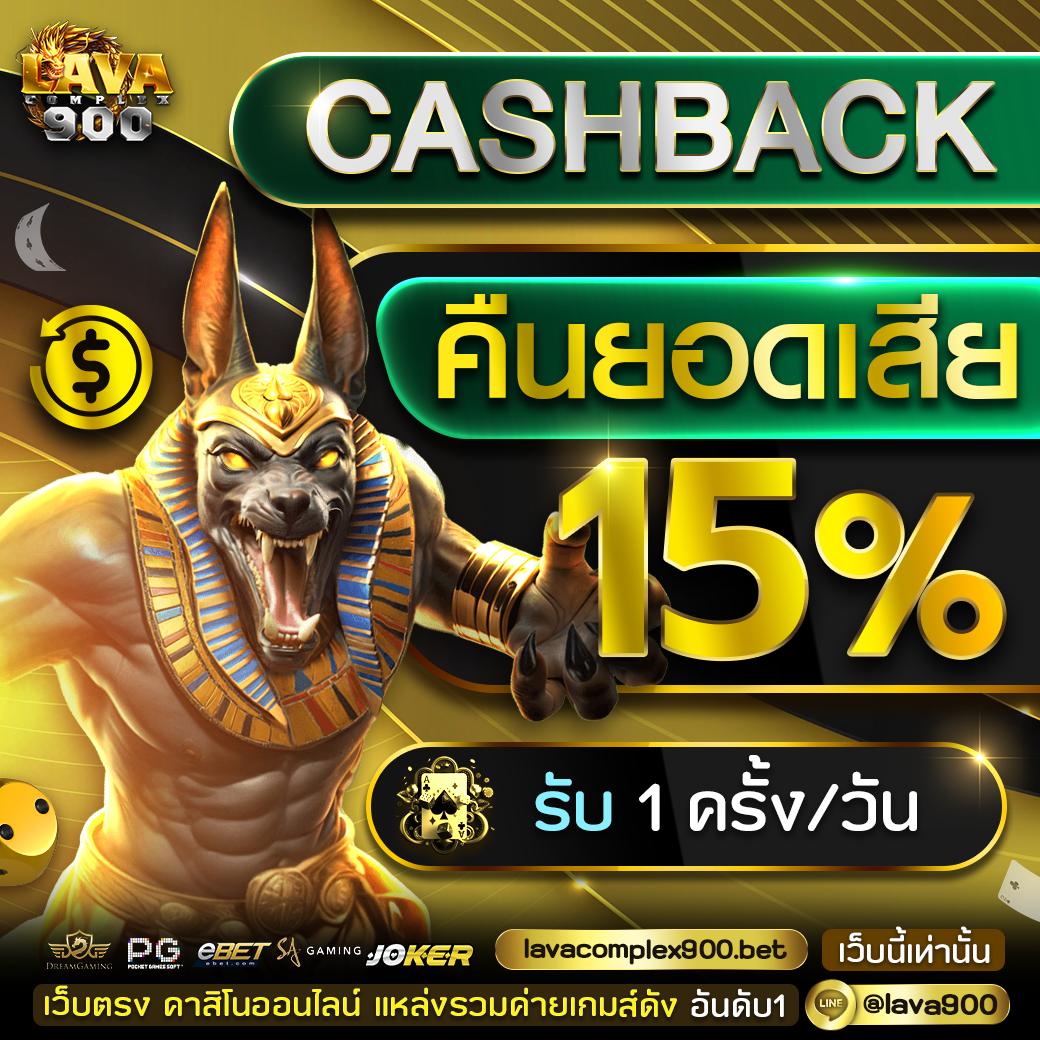 เล่นง่ายกับ ผลบอลสดภาษาไทย Thscore VIP สุดแม่นยำที่สุดในไทย