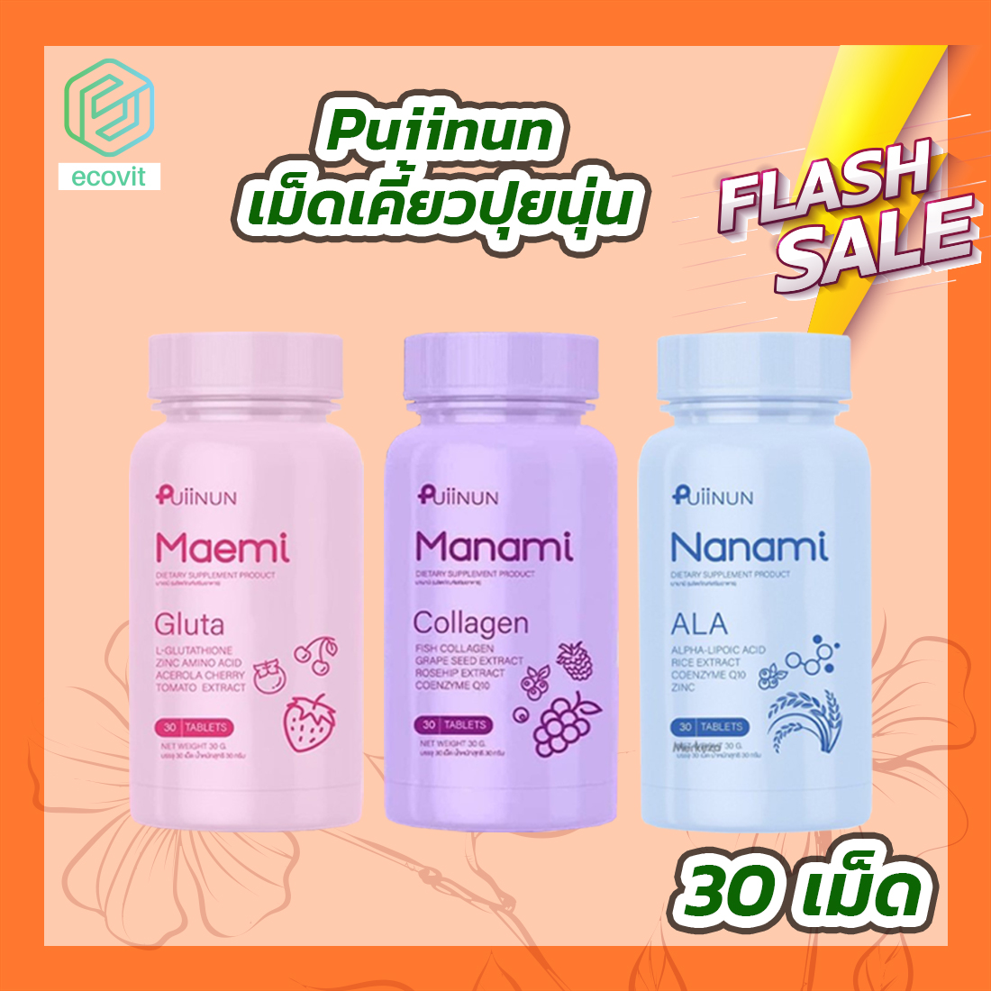 เล่นง่ายสุดกับ Money 168 Slot คาสิโนออนไลน์ครบวงจรอัปเดตใหม่ล่าสุด