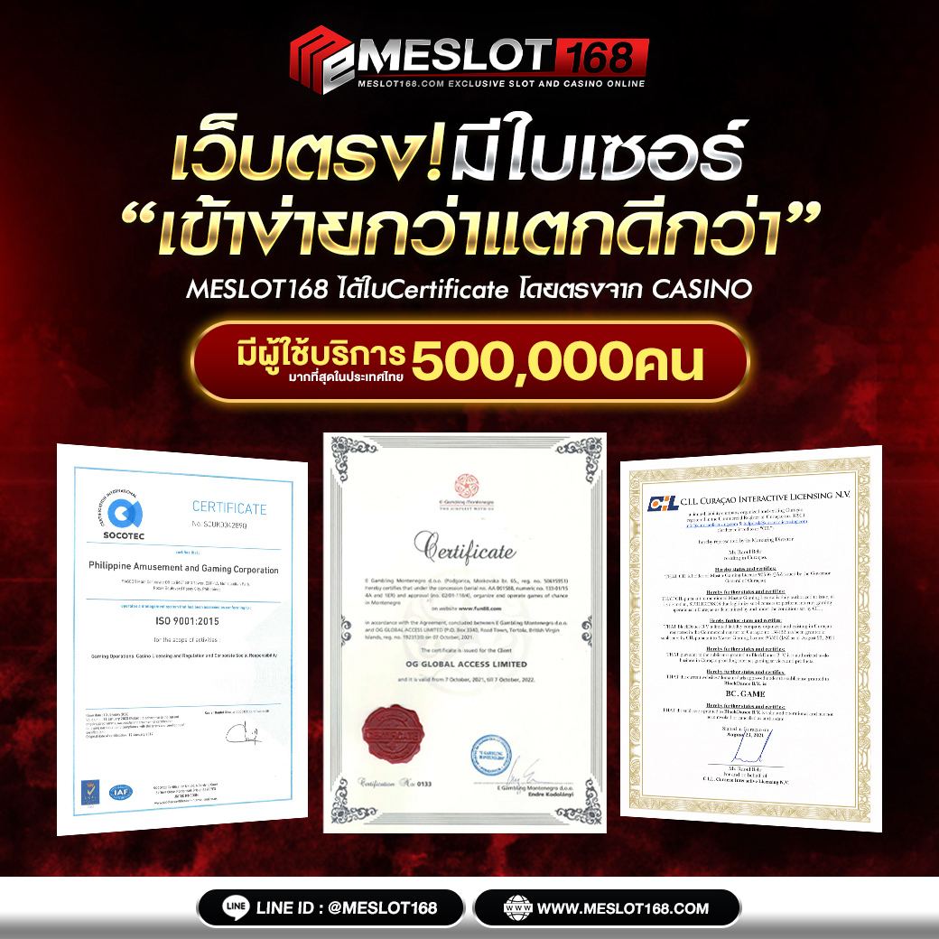 เล่นง่ายสนุกสุดมันส์ที่ superslot 168 พร้อมโปรโมชั่นแรงแห่งปี