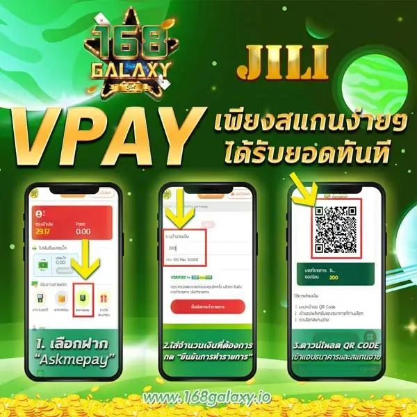 เล่นสล็อต เว็บตรง ระบบอัปเดตใหม่ โปรโมชั่นแรง 2024