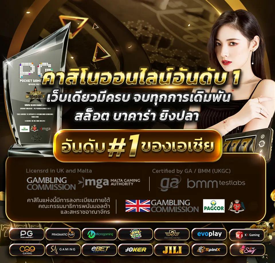 เล่นสล็อตxo เว็บตรง ฝาก-ถอนง่าย ไม่มีขั้นต่ำ 2024