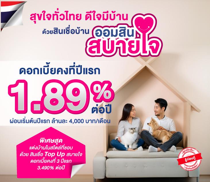 เล่นสล็อตเวปตรง ระบบทันสมัย คุ้มค่าทุกการลงทุน