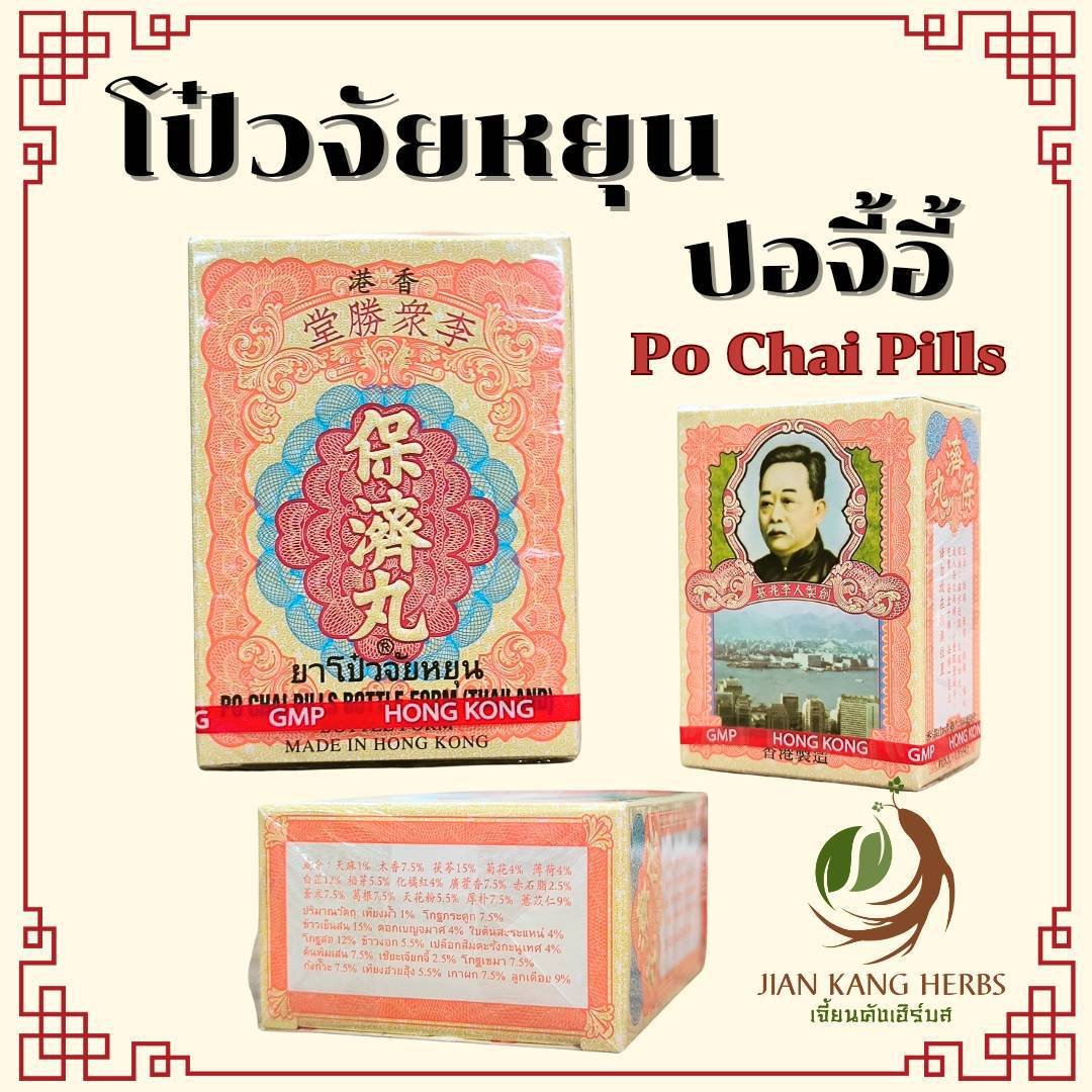 เล่นหวย Lotto24 กับเว็บตรง ระบบทันสมัย จ่ายจริง ไม่มีโกง