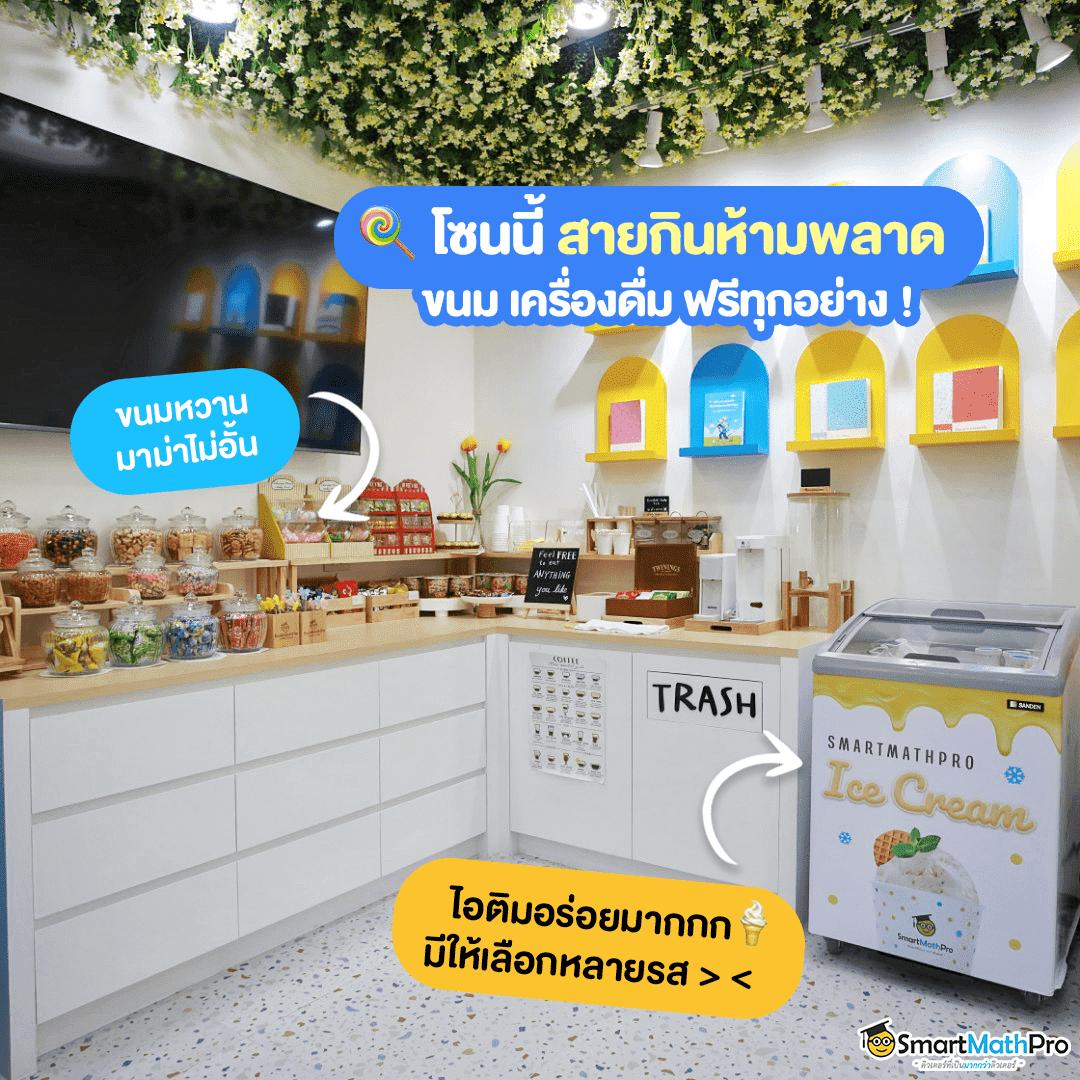 เล่นหวยออนไลน์ เว็บตรง ฝากถอนออโต้ จ่ายจริง ไม่อั้น