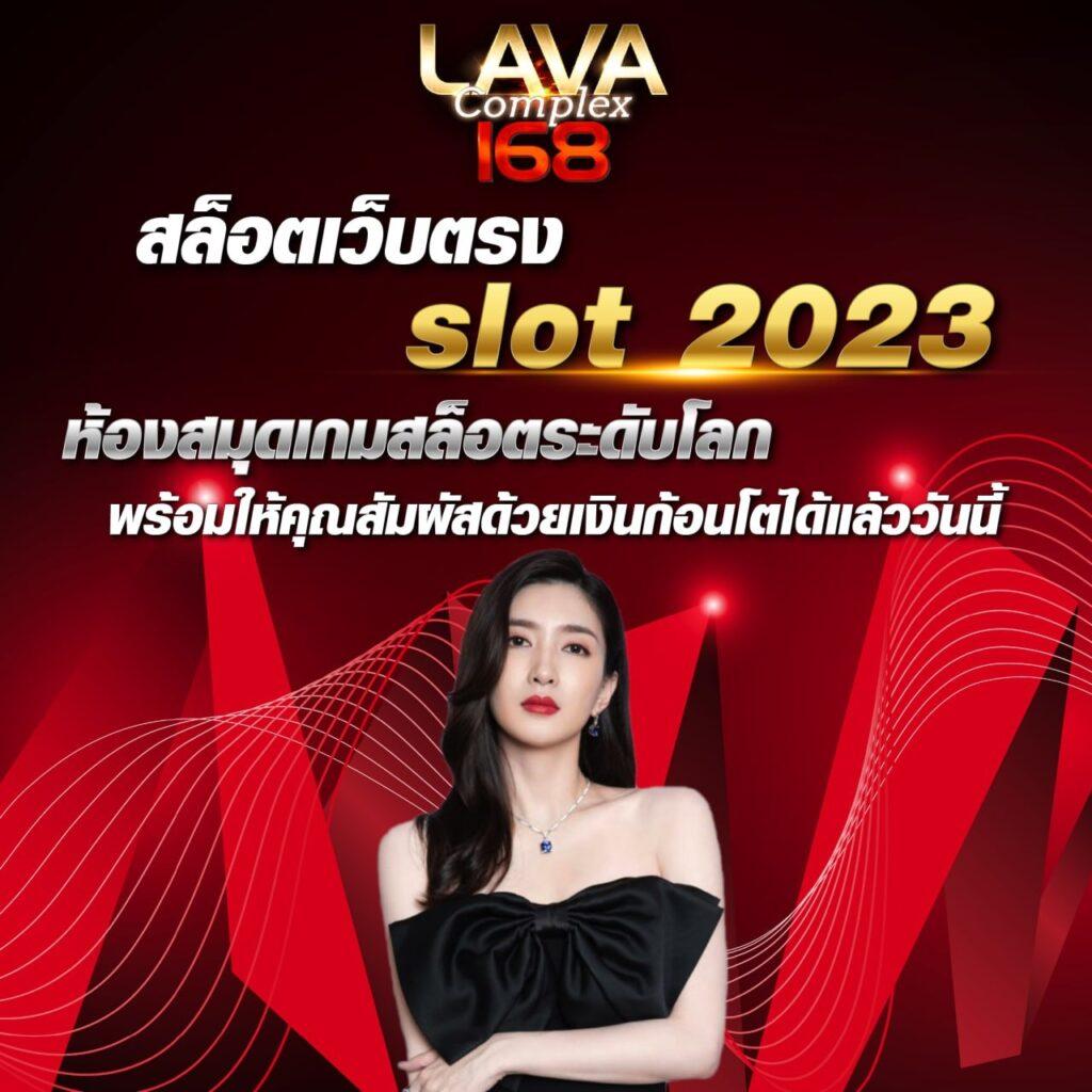 เล่นเกมยอดนิยมกับ ize789 คาสิโนออนไลน์คุณภาพสูง ทางเข้าเล่นง่าย 2024