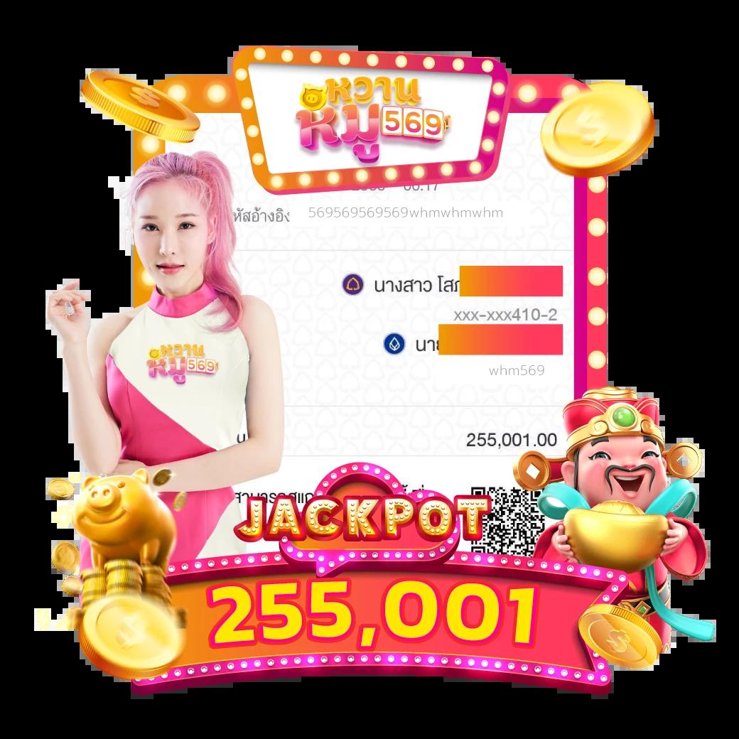เว็บ38 คาสิโนอันดับหนึ่ง พร้อมโปรโมชั่นสุดคุ้มล่าสุดในไทย