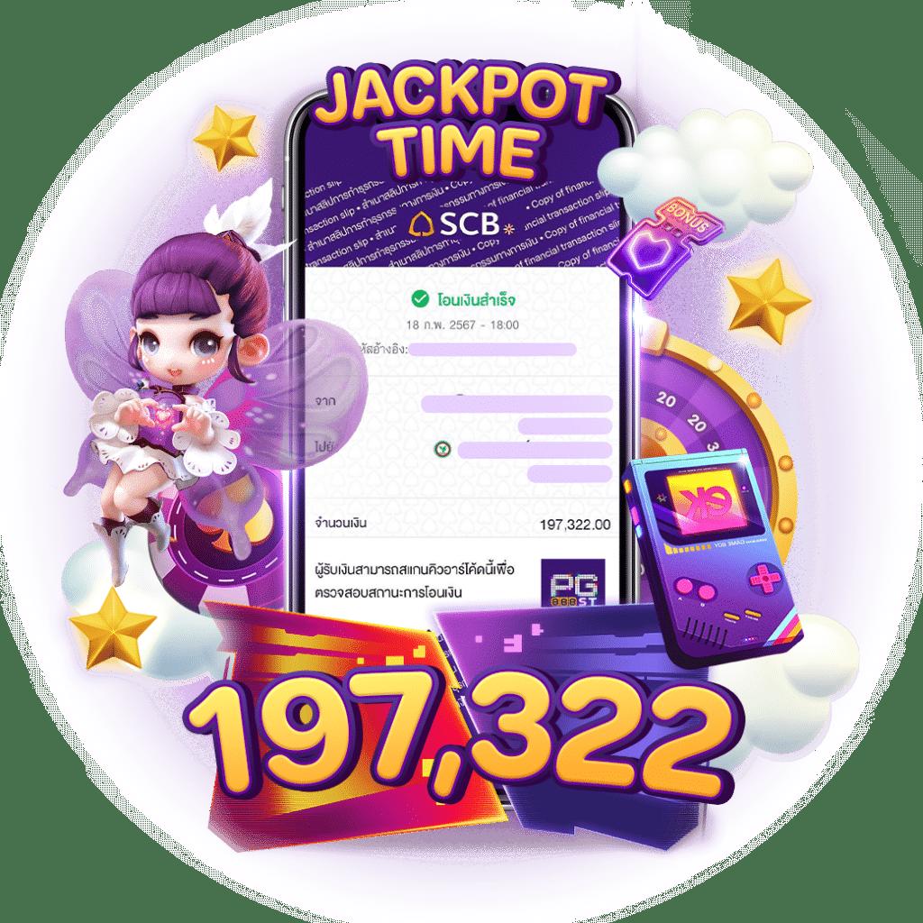 เว็บ 168 คาสิโนอันดับ 1 เล่นง่าย จ่ายจริง สมัครรับโบนัสใหญ่
