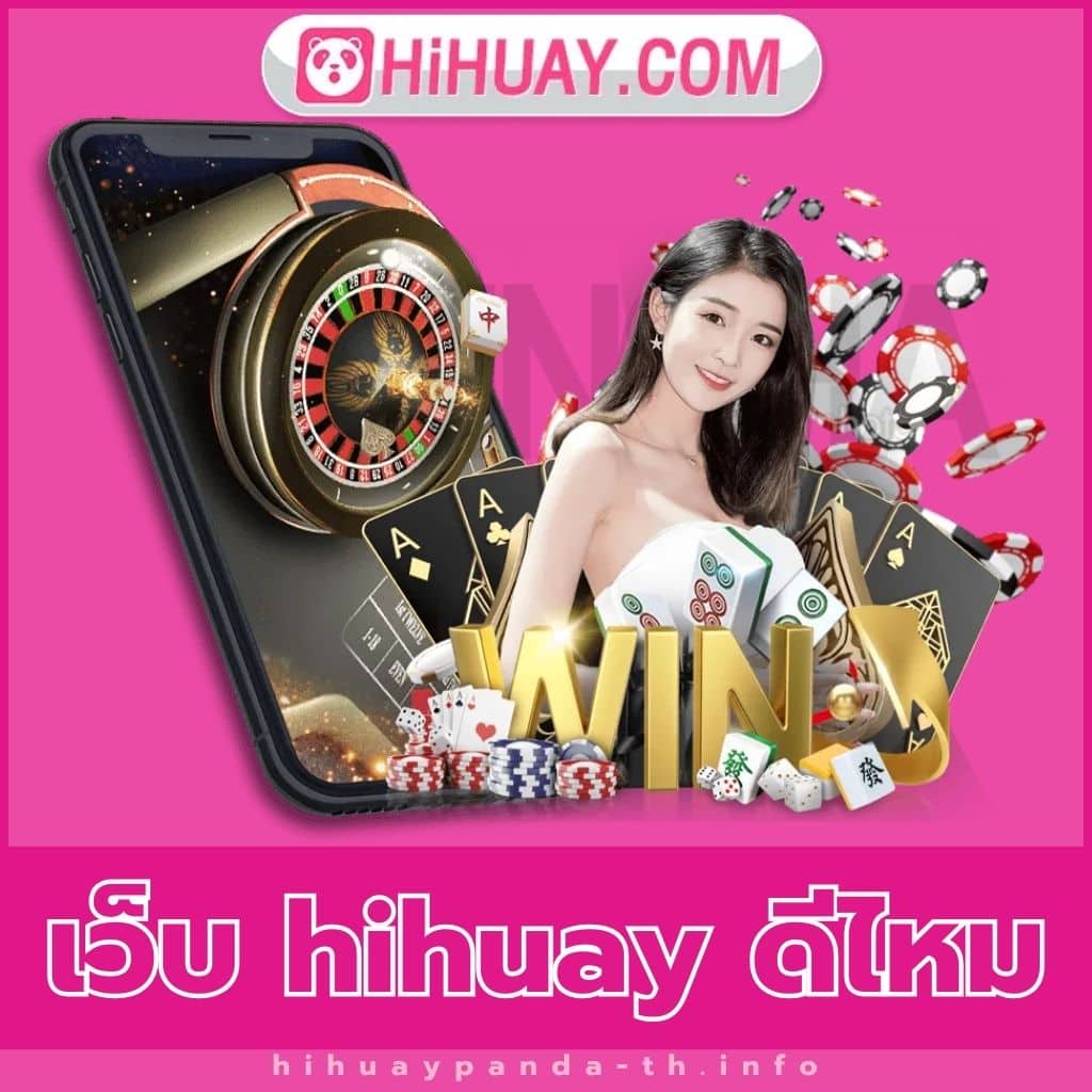 เว็บ 888 สล็อต ศูนย์รวมเกมสล็อตออนไลน์อันดับหนึ่งแห่งปี