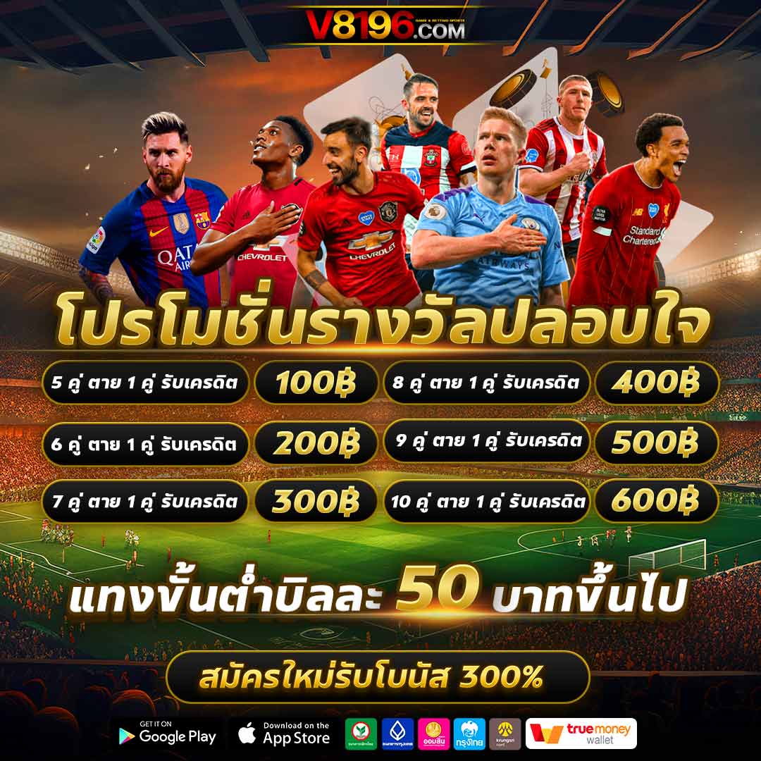 เว็บ slot pg สล็อตแตกง่าย อัปเดตเทรนด์เกมใหม่ล่าสุดในไทย