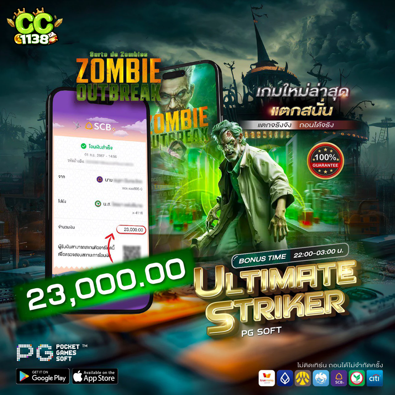 เว็บ พนันออนไลน์ ศูนย์รวมเกมคาสิโนระบบใหม่ล่าสุด สนุกไม่มีเบื่อ